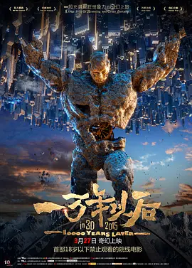 亚洲精品日韩精品一区